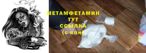 COCAINE Беломорск